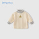 JELLYBABY[遠紅外]女童加絨T恤兒童春冬男童半高領(lǐng)保暖打底衫5寶寶冬裝上衣 杏色熊 120 CM