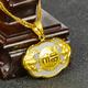 K寶黃金金鑲玉平安鎖吊墜和田玉黃金牛寶寶鎖長(cháng)命鎖999足金鑲吉祥鎖滿(mǎn)月 大福寶寶鎖黃金約1.3克