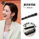 SO SOUL小發(fā)夾邊夾女側(cè)邊氣質(zhì)高級感發(fā)卡子鴨嘴夾一字夾夏季劉海夾子頭飾 水鉆星空黑