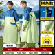 牧萌兒童雨衣男女童帶書(shū)包位防水透氣寶寶上學(xué)時(shí)尚雨披 蘋(píng)果綠 5XL