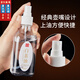 萌客朵白茶油玉石保養(yǎng)油天然和田玉石頭翡翠文玩珠寶專用護理養(yǎng)護上色養(yǎng) 220ml(白茶油)