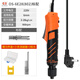 OUSHEN歐神電批220V直插式電動(dòng)螺絲刀套裝電動(dòng)起子電動(dòng)改錐螺絲批手電鉆 6E28（802標(biāo)配）+贈(zèng)品