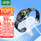 綠聯(lián)手表充電器磁吸式適用華為Watch/GT/GT2/2e/榮耀Magic2/GSPro充電底座運動(dòng)手環(huán)快充電線(xiàn) 【磁吸】Watch4/3/GT4/3手表充
