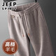 吉普（JEEP）高檔棉羊毛休閑褲男秋季新款中年爸爸直筒褲子男輕奢秋冬運(yùn)動男褲 卡其【高檔羊毛】 XL【建議142-152斤】
