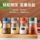 季芒（JIMANG）鹽罐定量調(diào)料盒廚房家用調(diào)料罐控鹽瓶調(diào)料組合套裝調(diào)味瓶罐調(diào)料瓶 四色各1個(gè)【食品級 家庭必備】