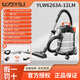 億力吸塵器家用大吸力小型強力大功率1200W-YLW6263A-12LM金屬桶 1200W標配