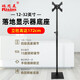 瑞思美顯示器液晶電視落地支架顯示器架廣告機展銷(xiāo)立式顯示器掛架教學(xué)會(huì )議架方便攜帶可調節高度角度底座 大號-孔距20CM