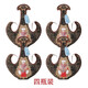 馬奶酒內(nèi)蒙古康莊草原部落38度500ml*4瓶毛皮囊皮壺牛奶奶酒