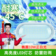 伯惠達LED冷庫燈防水防潮防爆照明燈具浴室三防燈廠(chǎng)房20w冷庫低溫專(zhuān)用燈 橢圓10W正白光 電壓220v（常規電壓）