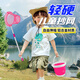 臻佑（Grsaed）兒童抄網(wǎng)抄網(wǎng)桿伸縮撈魚網(wǎng)兜小魚蝦捕蟲網(wǎng)魚桶玩具套裝 粉色