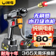 閑鳥（XIANNIAO）洗車用水槍高壓噴槍洗車機(jī)家用大功率洗車神器全套強(qiáng)力洗地刷車泵