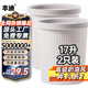 本迪壓圈垃圾桶兩只裝17L奶黃廚房客廳家用大號(hào)衛(wèi)生間辦公室宿舍紙簍