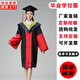勤思路博士學(xué)位服工科學(xué)位博士服成人禮服畢業(yè)禮服男女學(xué)士服大學(xué)導師服 博士服黃領(lǐng)-工科 ＸＬ