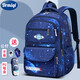 DR米其（Drmiqi）新款小學(xué)生書(shū)包男1-3-6年級減負大容量?jì)和嘲湍シ罎娝强諏W(xué)生書(shū)包 深藍色（PU筆盒+防水手表+公仔） 大號書(shū)包（適用3-6年級）