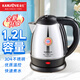 金灶（KAMJOVE）燒水壺自動(dòng)斷電茶臺電水壺熱水壺大容量電熱燒水壺 家用304不銹鋼泡茶專(zhuān)用燒水壺快速燒水 1.2L T-210