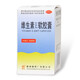 [南島]維生素E軟膠囊 0.1g*60粒 1盒裝 0.1g*60粒/盒