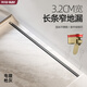 澳友（U-RAY）電鍍槍灰304不銹鋼極窄線型長方形防臭地漏衛(wèi)生間淋浴房長條線性 槍灰-加厚【線型款】3.2cm寬 80cm側(cè)排-可拆卸防臭芯