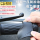 京格摩托車電動(dòng)車油門助力器卡子省力輔助器車握把加油器防滑改裝配件 新升級(jí)款【加厚新料】1只裝