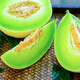 蔬農(nóng)聯(lián)玉菇甜瓜冰淇淋香瓜甜瓜當(dāng)季新鮮水果 現(xiàn)摘現(xiàn)發(fā)禮盒 約3斤（1-2個裝）