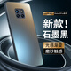 世詠 【AG磨砂】適用華為mate20pro手機(jī)殼 mate20pro保護(hù)套電光超薄全包防摔男女款 華為mate20pro【石墨黑】輕奢質(zhì)感