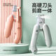 華元寵具（hoopet）貓咪指甲剪刀專(zhuān)用小盲剪小貓指甲鉗圓孔新手防抓防咬狗狗指甲鉗剪 象牙白（帶燈）—新款