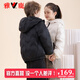 雅鹿2025新款兒童輕薄羽絨服短款男童女童中大童寶寶小童秋冬季薄外套 黑色 140cm