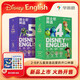 學(xué)而思 迪士尼英語(yǔ)4-5級 6-8歲英語(yǔ)啟蒙 基于百年迪士尼經(jīng)典內容 每天15分鐘 線(xiàn)上+線(xiàn)下多元互動(dòng)高頻輸出 英語(yǔ)啟蒙的開(kāi)口神器 支持點(diǎn)讀