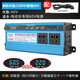 科邁爾車(chē)載逆變器12v24v48v60v轉220V2200W大功率家用電動(dòng)三輪車(chē)擺攤用 60V-2200W（勝過(guò)虛標4000W）