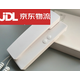 墨一通用樓道門禁電話家用開鎖室內(nèi)機(jī)樓宇門對講電話機(jī)單元門對講門鈴 2線 數(shù)字+直按通用型 白色