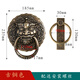 銅匠師 老式雙開門把手仿古門環(huán)中式獅子頭大門拉手古銅獸頭把手大拉環(huán) 18.5cm+出入平安（古銅色）