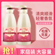 瑪汀露絲（Matin Rosie）香遇巴黎順滑洗發(fā)水500ml順滑去油香氛洗頭膏女 香遇巴黎順滑洗發(fā)水500ml*2