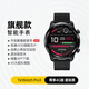 TicwatchTicwatchPro3新款4G版智能成人運(yùn)動(dòng)手表通話(huà)多功能消息提醒心率 星際黑【尊享版】