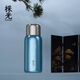 採光Seeklight純鈦涵香燜泡杯養生杯高檔雙層內外純鈦保溫杯水杯 遠山 · 藍380ml
