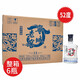 寧誠寧城老窖傳承白酒整箱裝濃香型禮盒裝 52度 500mL 6瓶 寧城老窖傳承15整箱