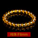 飛鵝巴西天然黃水晶貔貅手鏈 深橘黃玻璃體佛珠手串男女款 純珠子8MM(小巧女款)