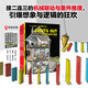 【當(dāng)當(dāng)】STEAM科學(xué)繪本 豬豬鎮(zhèn)的奇妙運(yùn)轉(zhuǎn) 精裝大開本全5冊(cè) 新增 博物館里的神秘發(fā)現(xiàn) 亞瑟 蓋瑟特著 北京科學(xué)技術(shù)出版社