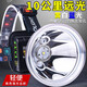 強盛（QIANGSHENG）頭燈充電強光超亮遠射頭戴式led礦燈超長續(xù)航鋰電池釣魚戶外防水 2鋰電SST70燈芯-白光送黃藍鏡片