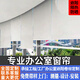 定制寫(xiě)字樓公司辦公室卷簾窗簾防曬隔熱遮擋電動(dòng)遮陽(yáng)全遮光升降窗 麻點(diǎn)涂銀全遮光/聯(lián)系客服定制