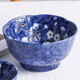 小鹿田燒藍櫻花日本進(jìn)口碗盤(pán)碟日式米飯碗拉面碗和風(fēng)家用陶瓷餐具湯碗小碗 藍櫻花11.5厘米小碗