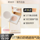 歐束菲377美白防曬氣墊遮瑕CC霜三合一高倍防曬輕薄細(xì)膩不悶痘持久持妝 【自然色】適合偏黃膚色 替換裝
