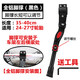 KHENG自行車(chē)腳撐山地車(chē)公路車(chē)車(chē)撐邊撐停車(chē)架車(chē)踢單支架腳架站架 黑色-長(cháng)度可調-全鋁腳撐
