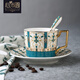 心飾園歐式金邊咖啡杯創(chuàng  )意英式紅茶杯碟陶瓷下午茶杯咖啡具套裝 綠色鎏金歲月咖啡杯2杯碟帶架子（快遞裝）