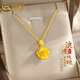 中國黃金（CHINA GOLD）黃金項鏈女足金玫瑰花套鏈節(jié)送媽媽老婆女友情人母親節(jié)生日禮物 絢爛玫瑰套鏈（約5.3g）