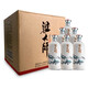 【梁大師酒·匠德】貴州茅臺(tái)鎮(zhèn)53°純糧醬香老酒整箱6瓶 梁明鋒大師明道之作