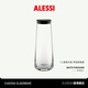 ALESSI水壺Eugenia玻璃水瓶袋蓋冷水瓶玻璃杯玻璃水杯套裝 帶蓋玻璃水瓶 1100ml 1只