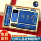 家之禮教師節禮物伴手禮商務(wù)禮品定制logo送客戶(hù)員工高檔實(shí)用紀念品水杯 錦鯉6件套-杯+筆+U盤(pán)+電源+本+傘