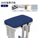 潤(rùn)眠（Rainmr） 記憶棉學(xué)生坐墊加厚坐墊學(xué)生凳子長(zhǎng)方形墊子教室椅子久坐防滑 藍(lán)色學(xué)生凳坐墊(新3D升級(jí)款)
