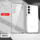 AOYAMIC 適用三星Galaxy S22手機殼s22ultra保護套透明全包防摔氣囊簡(jiǎn)約透明超薄軟殼 三星S22+【透明白】 氣囊防摔透明軟殼【單殼】