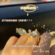 海綿寶寶派大星戒指同款ins風(fēng)BFF友誼好朋友指環(huán)送閨蜜創(chuàng  )意禮物 好朋友戒指2個(gè)裝 不帶禮盒【只有戒指】