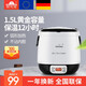 歐之寶（oushiba）電飯煲智能迷你全自動(dòng)多功能小型家用宿舍電飯鍋1-2-3人1.5L N5黑白色(飯勺+量杯) 1.5L1.5